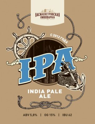 India Pale Ale