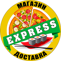 Express Pizza Roll Logo